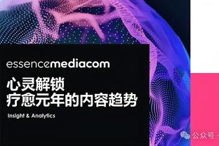 ?阿不都21+9 琼斯20+8+19 徐杰25分 新疆终结广东9连胜